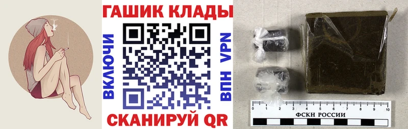 Купить Канабис  Меф мяу мяу  APVP  Гашиш  Кудымкар