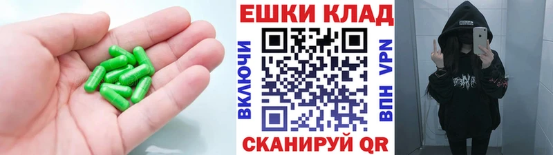 Ecstasy таблы  Купить где  Кудымкар 