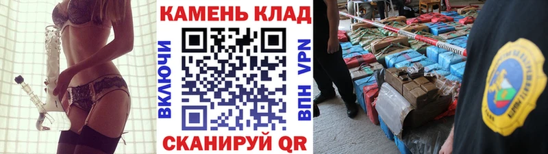 Купить закладки  Кудымкар  Гашиш Изолятор 