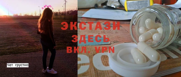 МДПВ Нягань