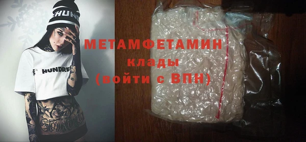 a pvp Няндома