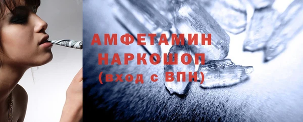 мдпв Нязепетровск