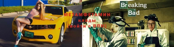 a pvp Няндома