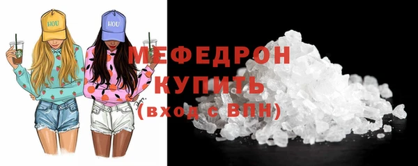 МДПВ Нягань