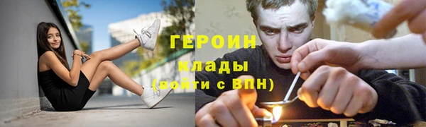 a pvp Няндома