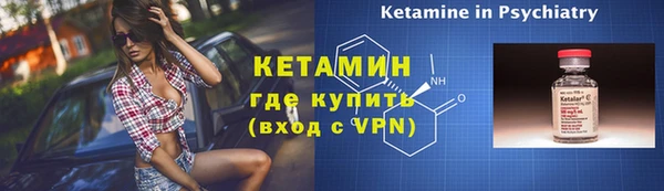 МДПВ Нягань