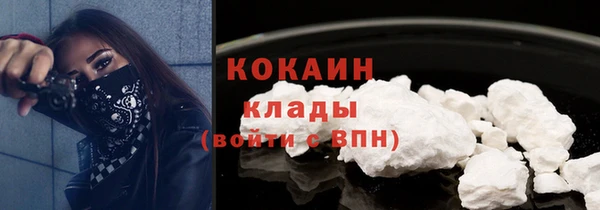 МДПВ Нягань