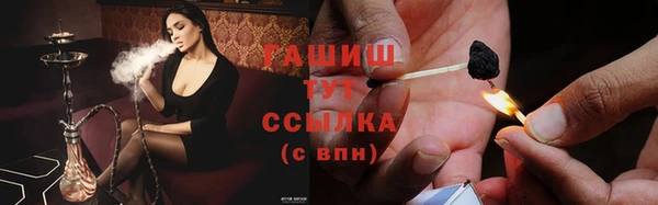 мдпв Нязепетровск