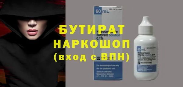 МДПВ Нягань