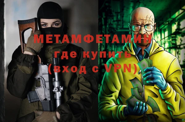 МДПВ Нягань