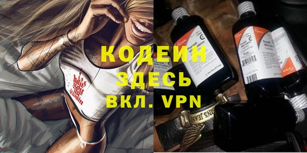 МДПВ Нягань