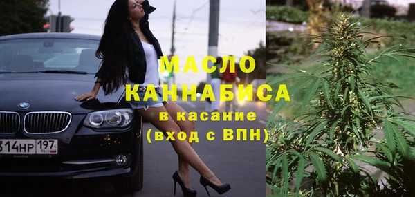 мдпв Нязепетровск