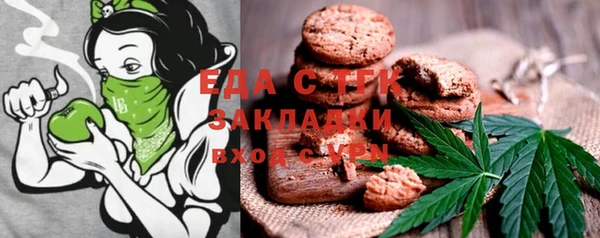 мдпв Нязепетровск