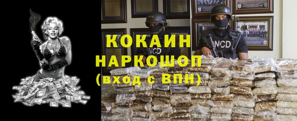 МДПВ Нягань