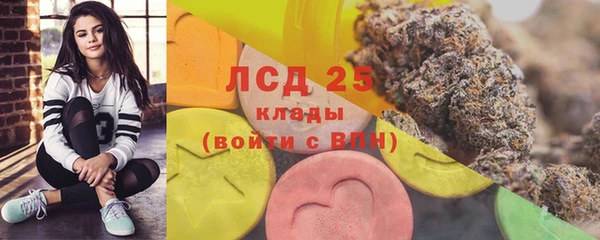МДПВ Нягань