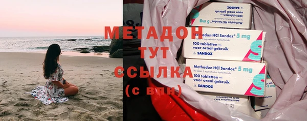 МДПВ Нягань