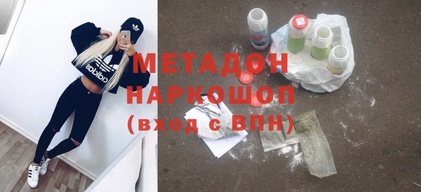 мдпв Нязепетровск