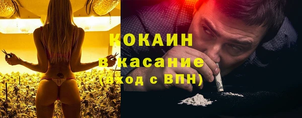 МДПВ Нягань