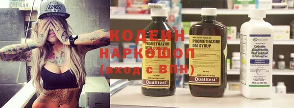 МДПВ Нягань