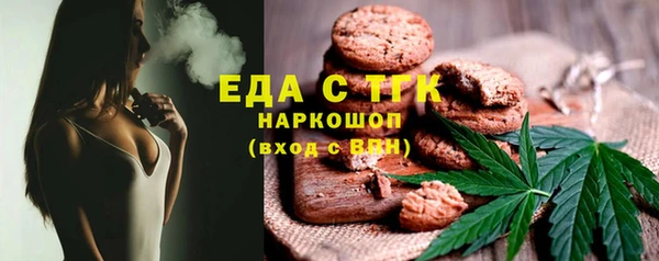 мдпв Нязепетровск