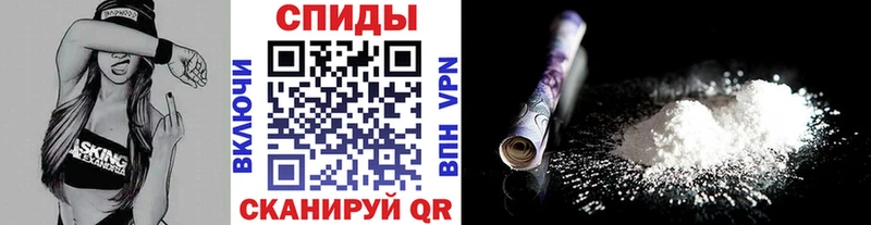 Первитин кристалл  Купить где  Кудымкар 