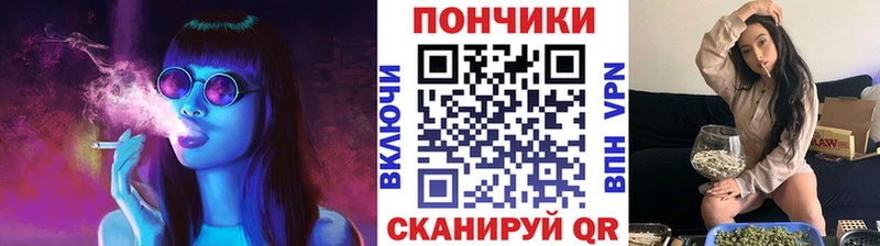 Каннабис LSD WEED  Купить где  Кудымкар 